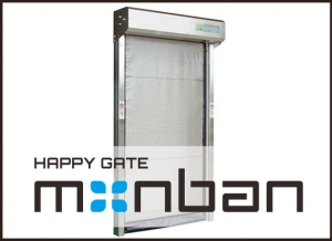 냉장냉동형으로 효율성 UP!