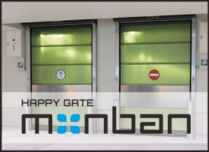 방충 UP! 매직옵트론 문번