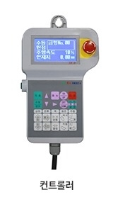 ROBOT & FA SYSTEM Khahnbiz 주행측서보/스윙