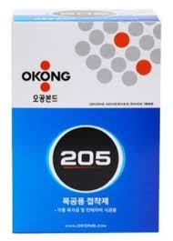 목공용 접착제 205본드
