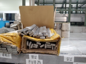 특수비철금속, 후락스 땜납 은납봉 텅스텐봉