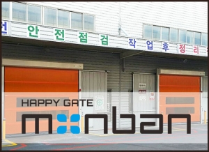 견고함 UP! 실외형(R시리즈)