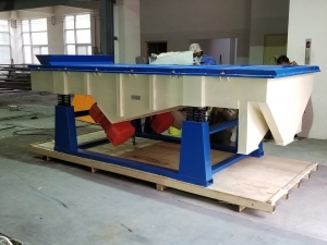 바이브레이팅 스크린