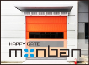 에어커튼 연동으로 부가가치 UP!