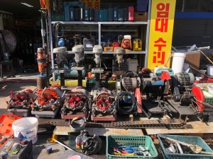 전동공구 중고 탁상드릴링머신 건설공구 삽니다 팝니다