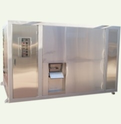 음식물쓰레기 처리기