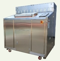 음식물쓰레기 처리기