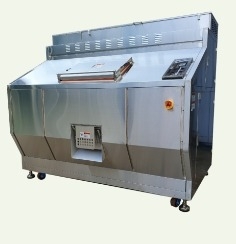 음식물쓰레기 처리기