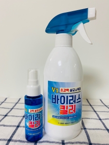 살균소독제