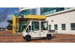 친환경 무공해 전기차 HU5-CA