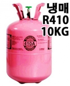 냉매 R-410 : 10kg