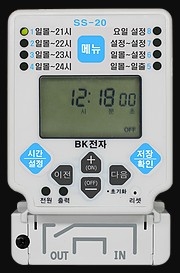 하나로(간판용 타임스위치)