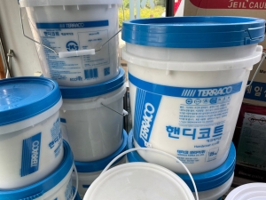 테라코 핸디코트 빠데