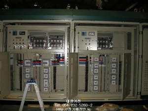 특고압반