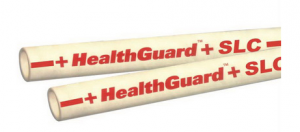 HealthGuard pipe류