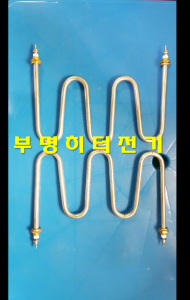 시즈히터