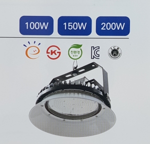 LED공장등 150W(DC)IP68(LU)