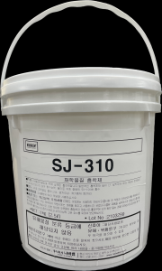 SJ-310 화학물질 흡착제