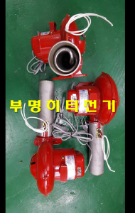 전기열풍기
