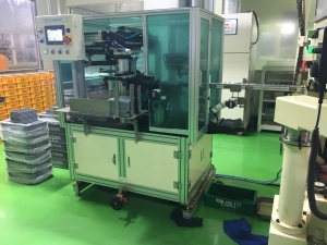 CNC 복합선반 언로더