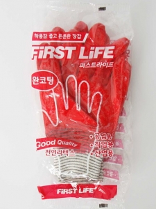 완코팅 장갑