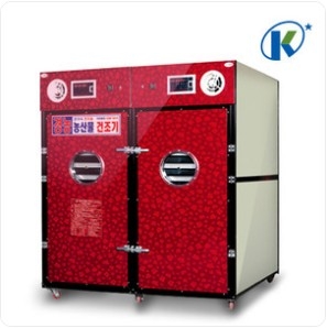 농수산물건조기 KNS-520S