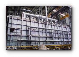 Furnace