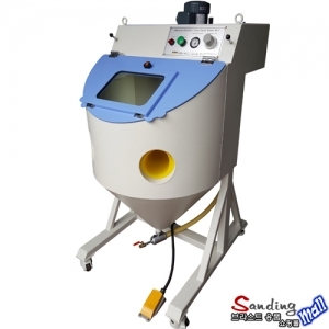 흡입식 범용 샌드블라스트 SDM B750 샌딩기
