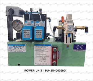 POWER UNIT
