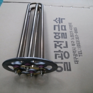 드라이 호파 히터