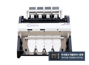 풀칼라 CCD 색채 선별기