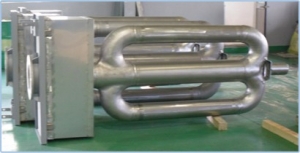 RADIANT TUBE
