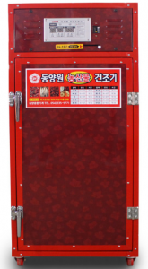 [소형가정용/10단] DYW-1000 동양원농산물건조기