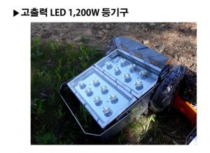 LED 스포츠조명 / LED 집어등