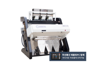 풀칼리 CCD 색채 선별기