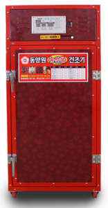 [소형가정용/8단] DYW-800 동양원농산물건조기