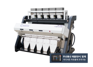 풀칼라 CCD 색채 선별기