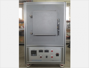 BOX TYPE FURNACE