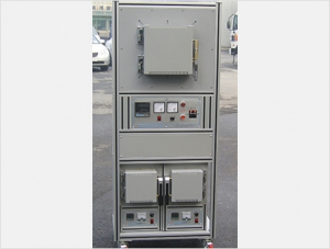 TUBE TYPE FURNACE
