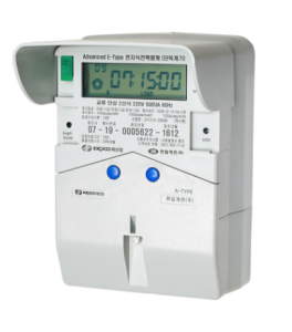 AE-Type 전자식 전력량계