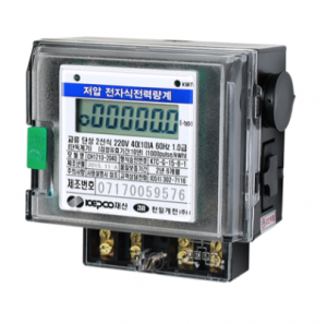 E-Type 전자식 전력량계