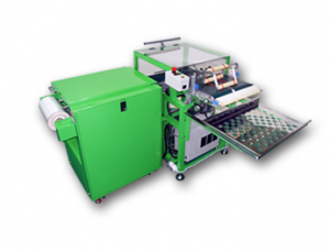 물수건자동포장기계