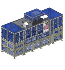 Auto Dispensing M/C