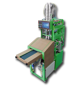 물수건자동포장기계