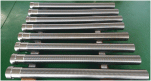 ADJUST SCREW