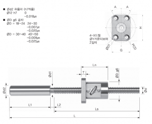LMK 축단미가공 Φ8 튜브 타입