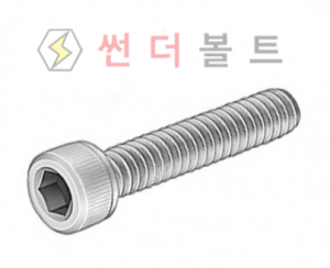 일반 볼트(렌치볼트)