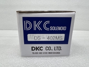 솔레노이드. SOLENOID