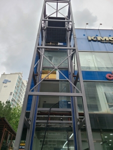 산업용 리프트