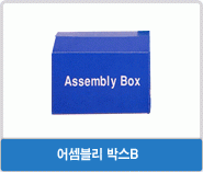 단프라박스